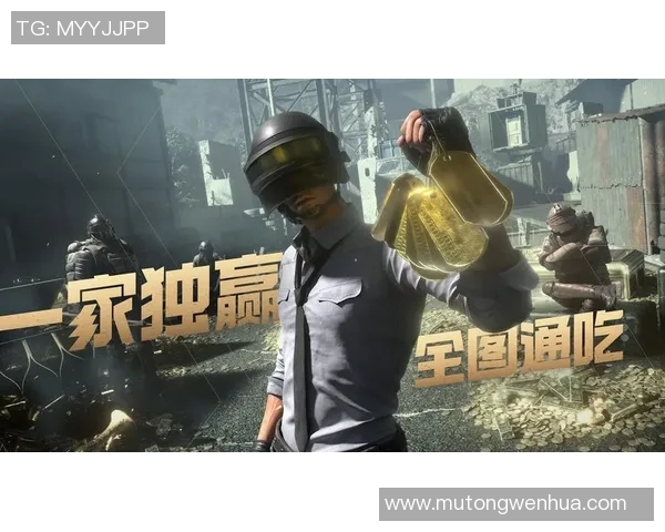 和平精英最新节奏排行榜TOP10TES强势领跑引发关注