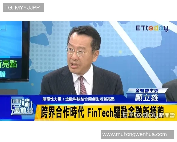 攀岩传奇周军专访揭秘成功秘诀与挑战背后的故事