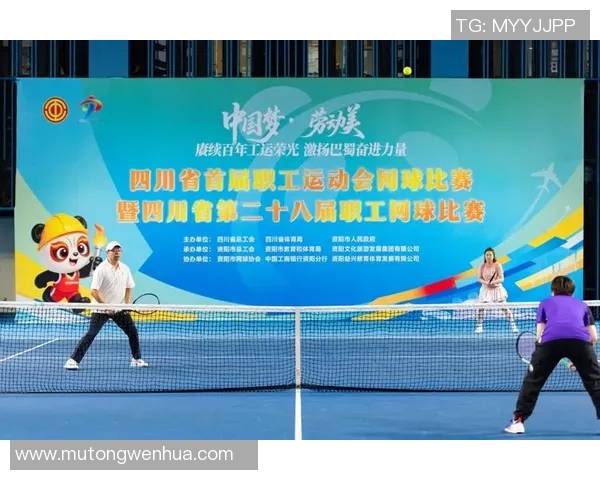 广州网球队的默契配合与战术分析探讨助力网球运动发展