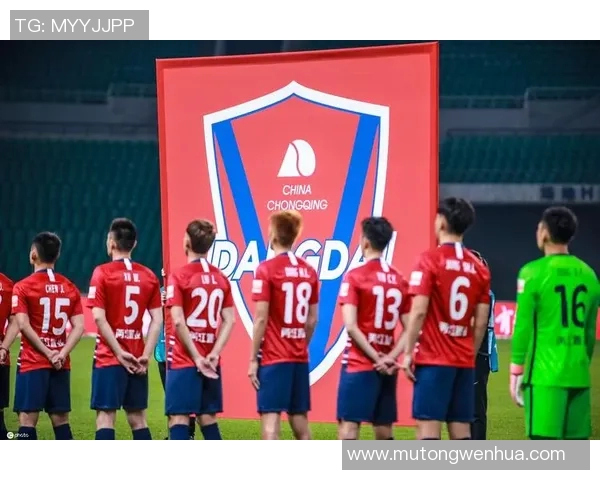 重庆足球队与西安足球队赛后分析个人能力的对比与启示