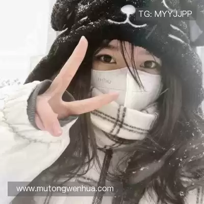 莫弛实